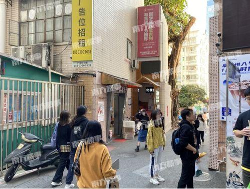 桂庙新村爆料案件真相视频,还原惊人内幕