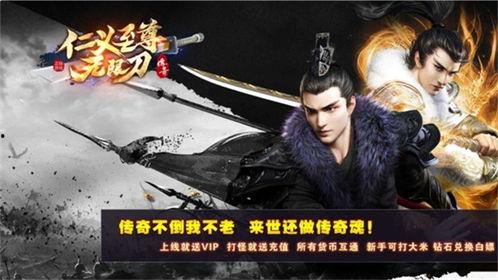 刀在线观看 下载,下载攻略与精彩内容抢先看